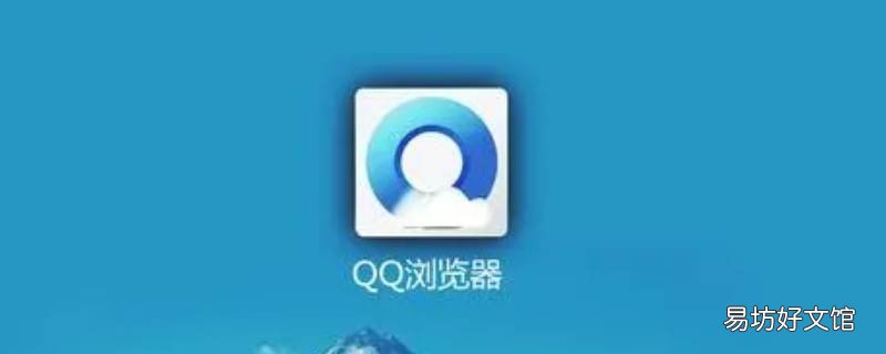 网页图片怎么保存