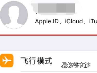 云备份在哪里打开