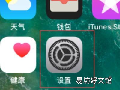 云备份在哪里打开