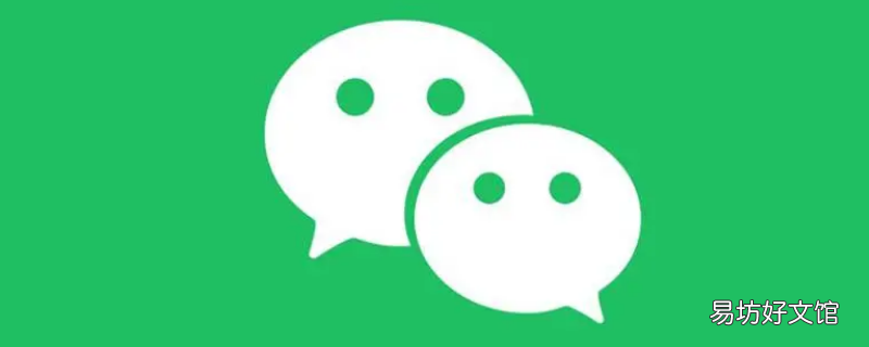 微信怎么添加公交卡充值功能