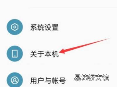 oppo手机如何清理内存空间不足