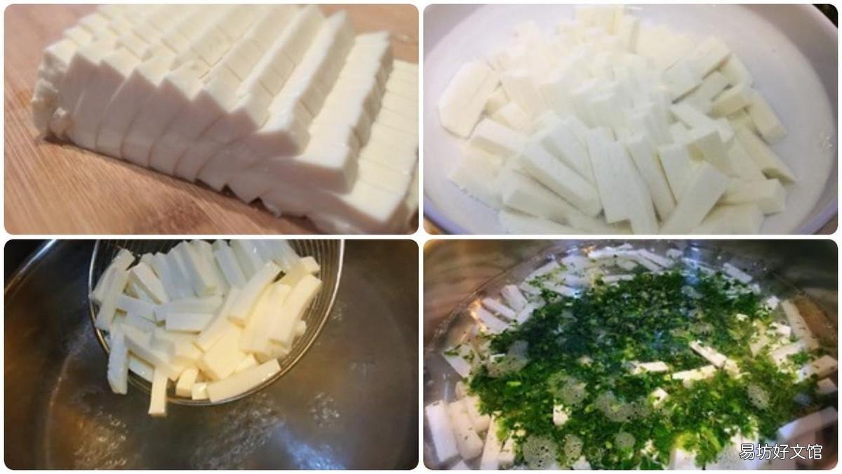 4种天然高钙食材 补钙吃什么食补好