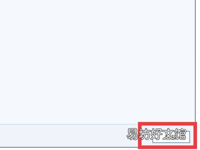 文件在windows资源管理器中打开无法删除