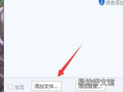 文件在windows资源管理器中打开无法删除