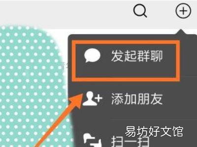 怎么看对方微信有没有拉黑你