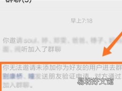 怎么看对方微信有没有拉黑你