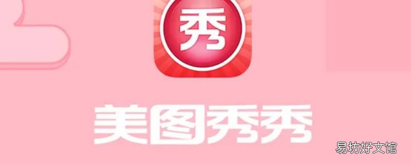 如何去掉图片上的水印文字
