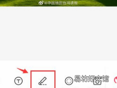 如何去掉图片上的水印文字