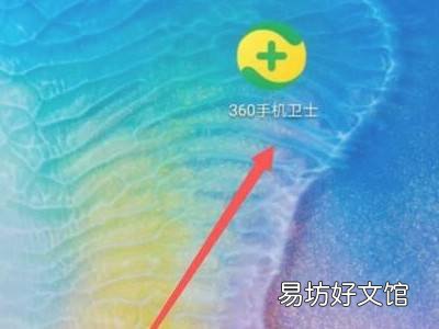 vivo手机来电秀在哪里设置