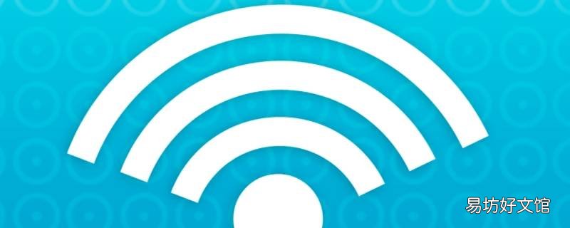 wifi2.4g和5g怎么设置