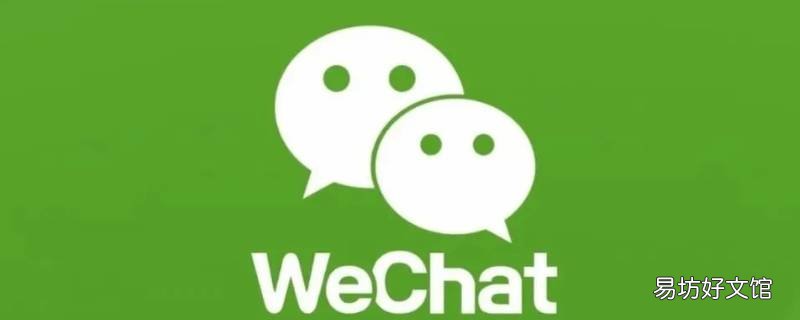 微信青年模式怎么取消