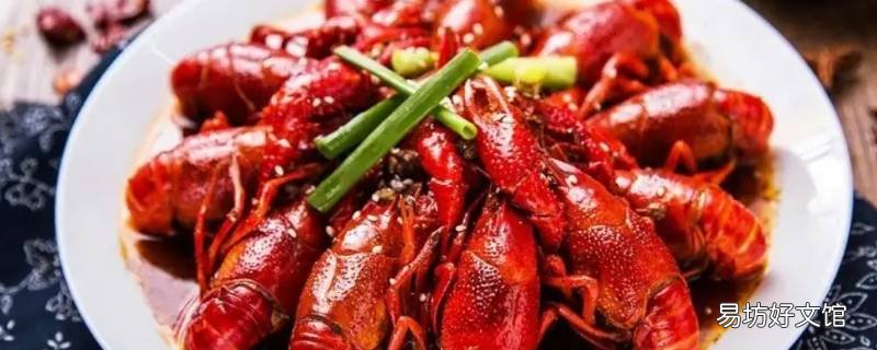 小龙虾一般多久补一次钙