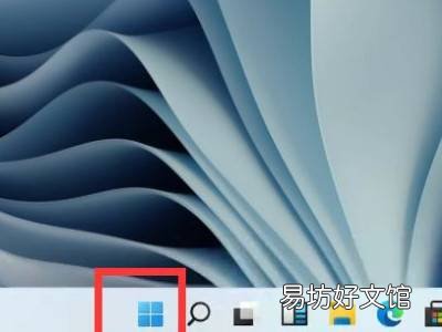 win11关闭防火墙