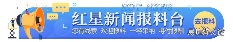 吴谨言再现话剧名旦张瑞芳