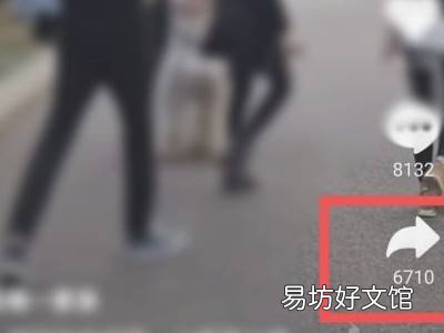 抖音视频太长了怎么发朋友圈