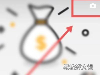 抖音视频太长了怎么发朋友圈