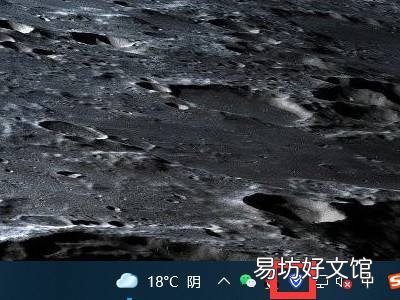 win10切换win7风格菜单