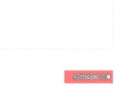 如何将文件转换成pdf