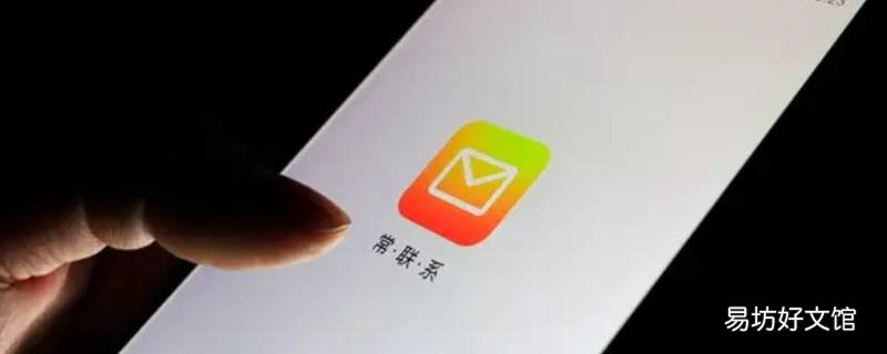 qq里的垃圾邮件在哪里
