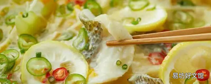 柠檬可以烧什么菜普通