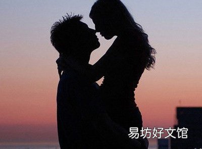 女人该如何经营好自己的婚姻呢?