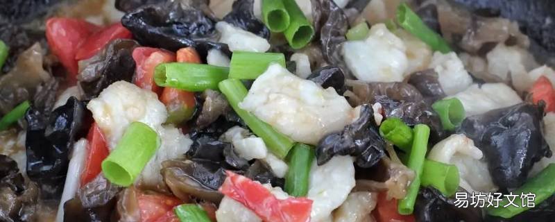炒鱼片的家常做法窍门