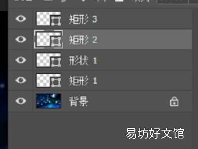 ps怎么选中图层中的图形