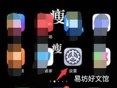 快手没声音了如何恢复