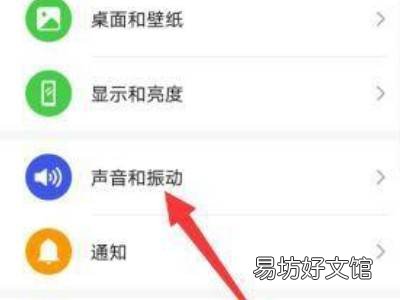 快手没声音了如何恢复