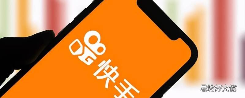 快手没声音了如何恢复
