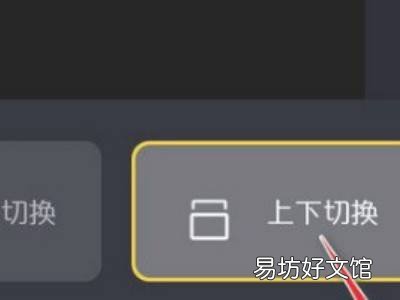 抖音怎么多发几张照片