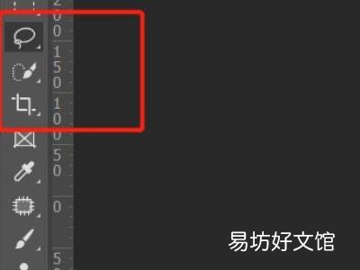 ps怎么换字但是字体不变