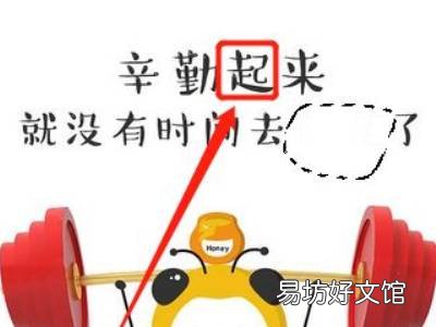 ps怎么换字但是字体不变