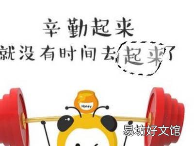 ps怎么换字但是字体不变