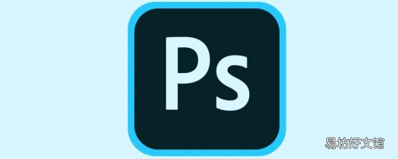 ps怎么换字但是字体不变