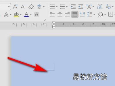 word怎么把第三页移到第二页