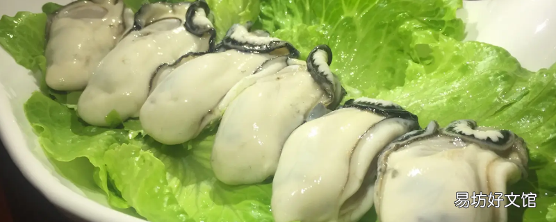 白灼生蚝煮几分钟