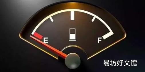 汽车油变红了怎么回事
