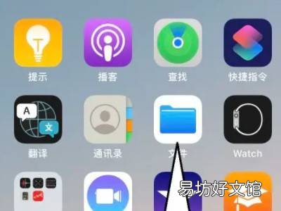 小翼管家监控下载的视频在哪里看