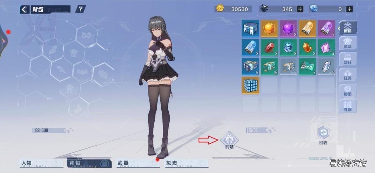 幻塔最热御姐捏脸数据图 幻塔捏脸数据代码大全