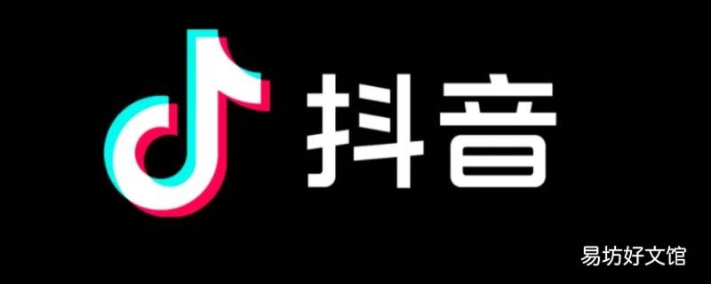 抖音怎么投诉商家东西买回来不一致