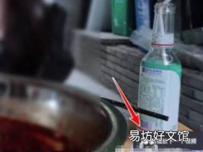 抖音如何自动播放下一个视频