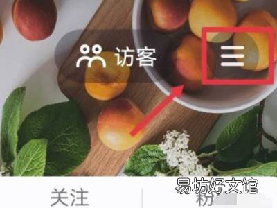 抖音号怎么显示在作品上