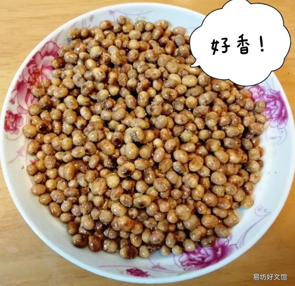 简单易操作的炒黄豆 黄豆怎么炒又酥又脆