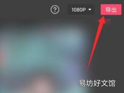 抖音怎么把拍好的视频加速
