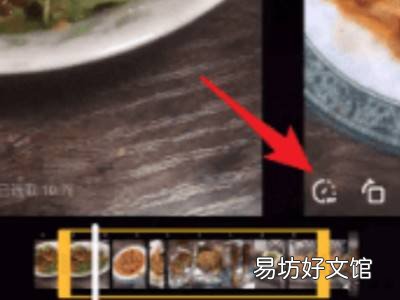 抖音怎样控制每张照片的时间