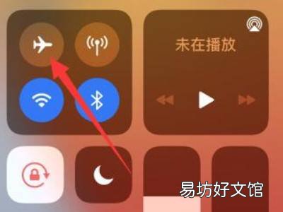 注册微信号显示网页无法打开