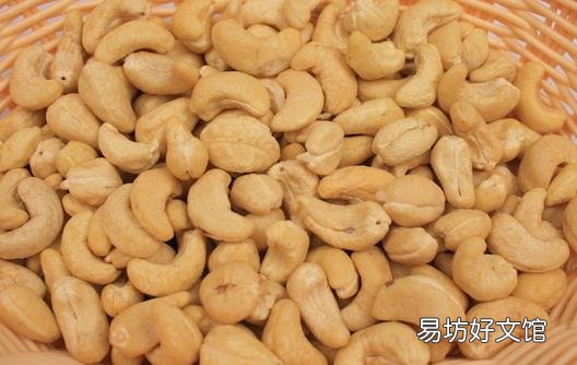 吃腰果可防治心血管疾病 盘点腰果的功效