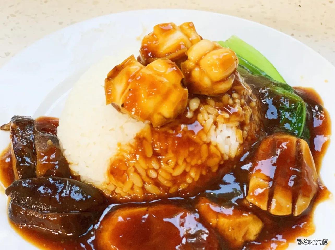 简单几步呈现鲍鱼的肉嫩汁鲜 鲍鱼捞饭的家常做法