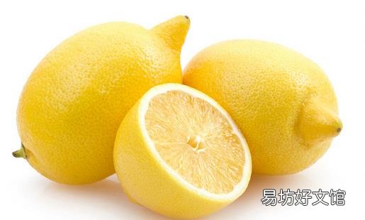 柠檬有什么功效与作用?